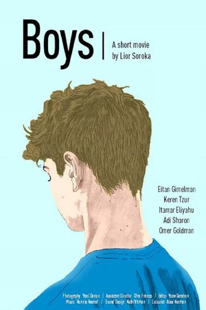 Постер: Boys