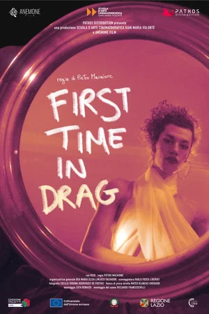 Постер: First Time in Drag