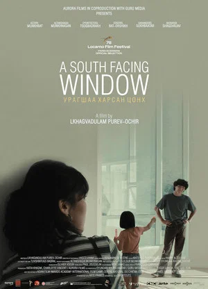Постер: A South Facing Window