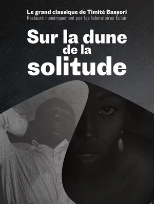 Постер: On the Dune of Solitude