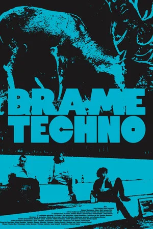 Постер: Brame Techno