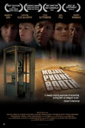 Постер: Mojave Phone Booth