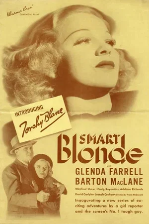 Постер: Smart Blonde
