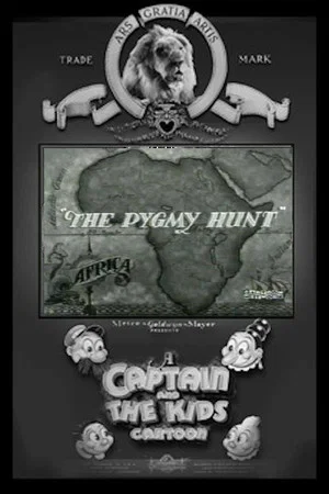Постер: The Pygmy Hunt