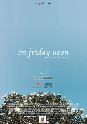 Постер: On Friday Noon