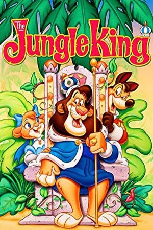 Постер: The Jungle King