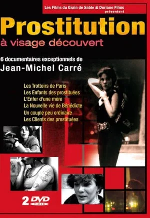 Постер: Prostituées et cœur de mères (Les enfants des prostituées)
