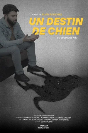 Постер: Dog's Tale