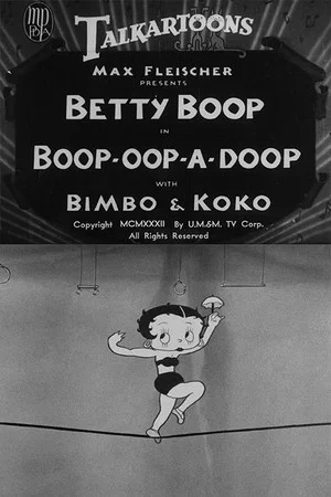 Постер: Boop-Oop-A-Doop