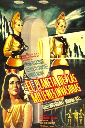 Постер: Planet of the Female Invaders