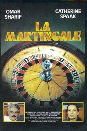Постер: La Martingale