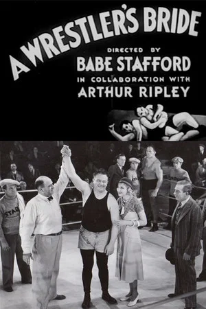 Постер: The Wrestler's Bride