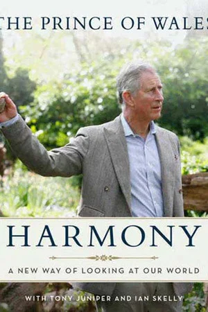 Постер: Harmony