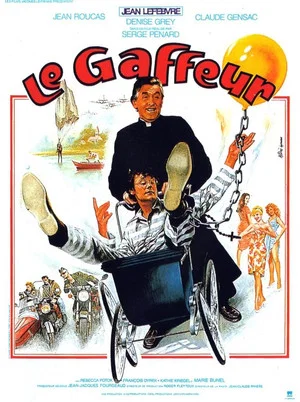 Постер: Le Gaffeur