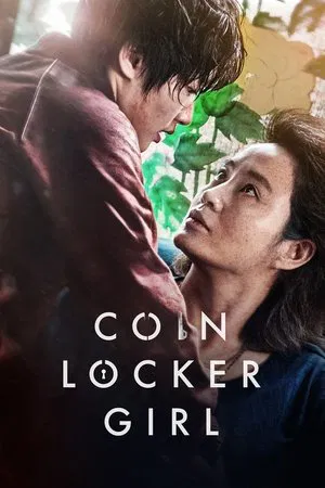 Постер: Coin Locker Girl
