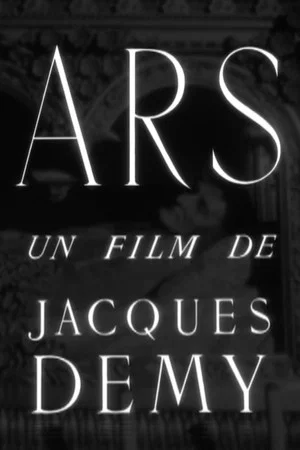 Постер: Ars