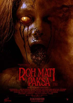 Постер: Roh Mati Paksa