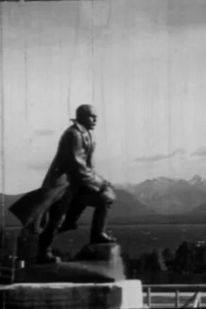 Постер: Intervened Archives: Cinema School