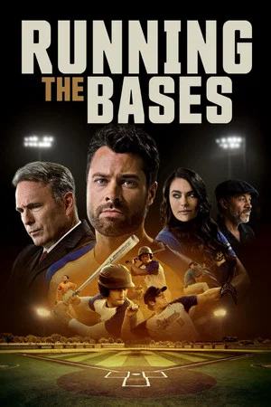 Постер: Running the Bases