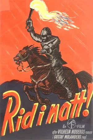 Постер: Ride Tonight!