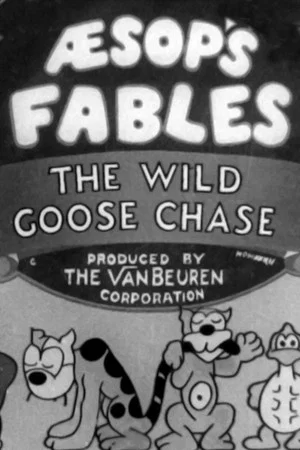 Постер: The Wild Goose Chase
