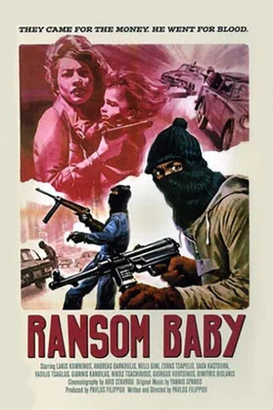 Постер: Ransom Baby