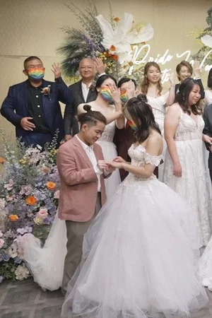 Постер: Hong Kong, Let's Get Married