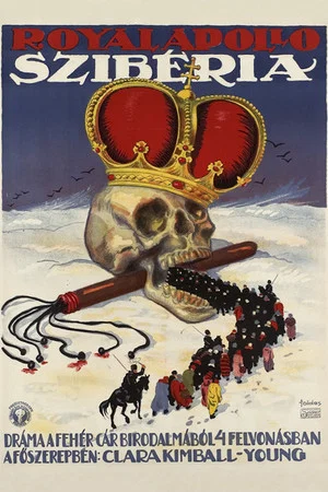 Постер: Hearts in Exile