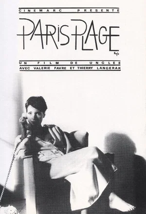 Постер: Paris-Plage
