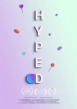 Постер: Hyped