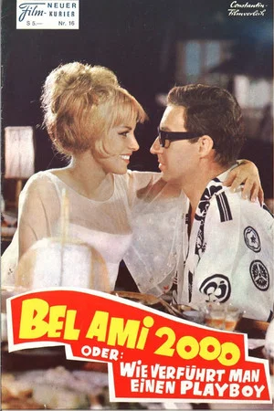 Постер: Bel Ami 2000