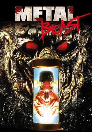Постер: Project: Metalbeast