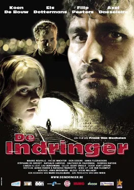 Постер: The Intruder