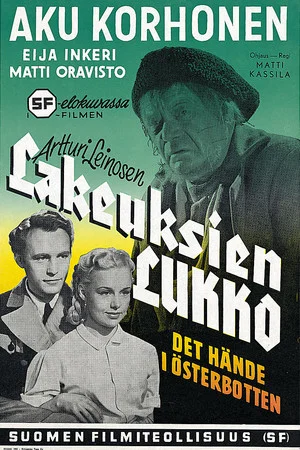 Постер: Lakeuksien lukko