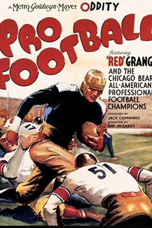 Постер: Pro Football