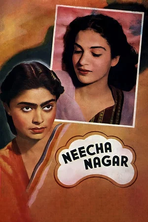 Постер: Город в долине