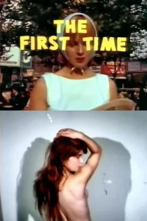 Постер: The First Time