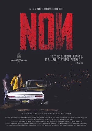 Постер: Non