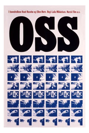 Постер: Oss