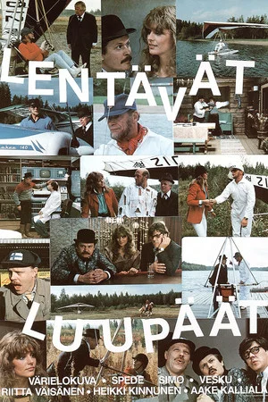 Постер: Lentävät luupäät