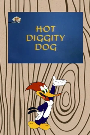 Постер: Hot Diggity Dog