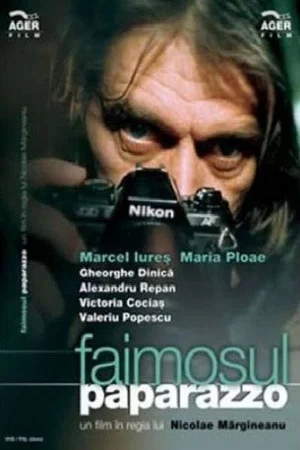 Постер: The Famous Paparazzo