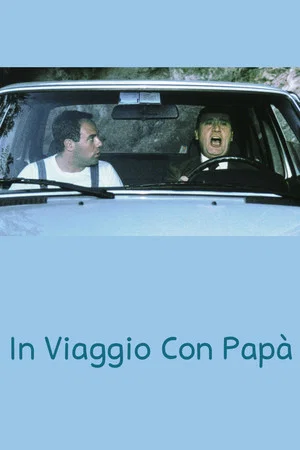 Постер: Journey with Papa