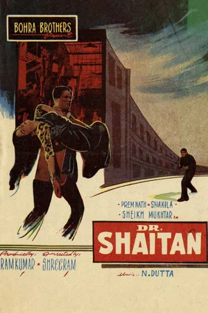 Постер: Dr. Shaitan