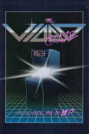 Постер: The Video Craze