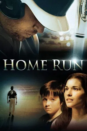 Постер: Home Run