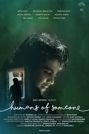 Постер: Humans of Someone