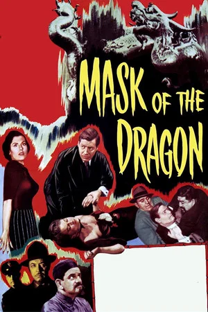Постер: Mask of the Dragon
