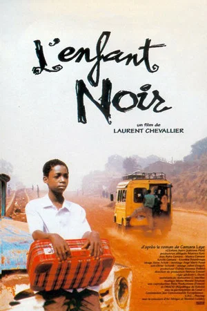 Постер: The African Child