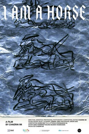 Постер: I Am a Horse